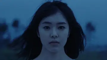 Backdrop to the movie "Asako I & II" #1633690