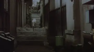 Backdrop to the movie "A Geisha