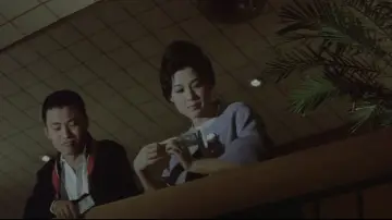 Backdrop to the movie "A Geisha