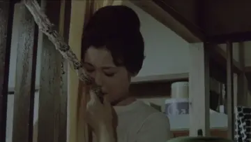 Backdrop to the movie "A Geisha