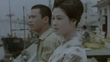 Backdrop to the movie "A Geisha