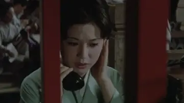 Backdrop to the movie "A Geisha