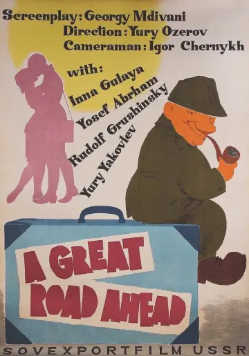 A Great Road Ahead Poster