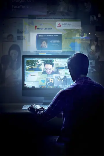 Poster to the movie "Searching" #655099