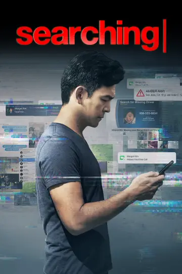Poster to the movie "Searching" #88998