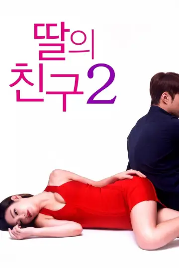 I Don't Like Younger Men 2 Poster