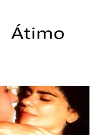 Poster to the movie "Átimo" #1160966