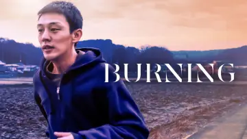 Backdrop to the movie "Burning" #658878