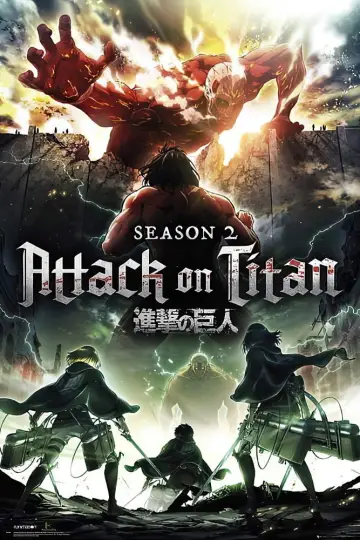 Poster to the movie "Attack on Titan: The Roar of Awakening" #1023767