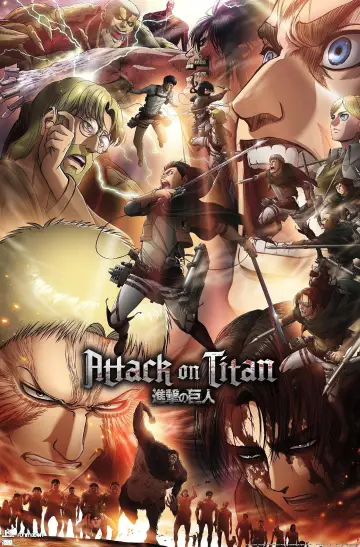 Poster to the movie "Attack on Titan: The Roar of Awakening" #1023769