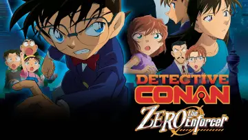 Backdrop to the movie "Case Closed: Zero the Enforcer" #896432