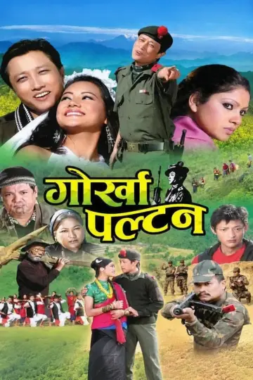 Poster to the movie "Gorkha Paltan" #1157272