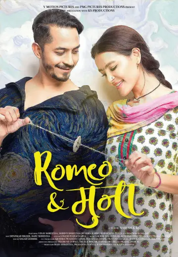 Poster to the movie "Romeo & Muna" #966858