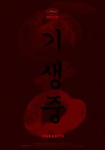 Poster to the movie "Parasite" #828281