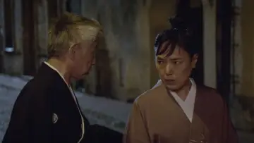 Backdrop to the movie "Magic Kimono" #1620224