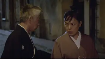 Backdrop to the movie "Magic Kimono" #1620226