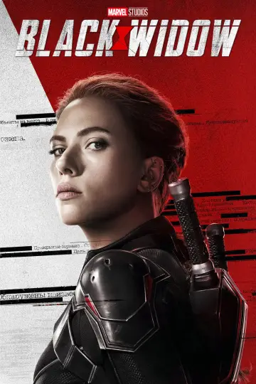 Poster to the movie "Black Widow" #570081
