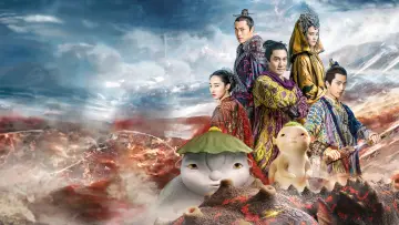 Backdrop to the movie "Monster Hunt 2" #936520