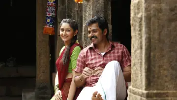 Backdrop to the movie "Kadaikutty Singam" #452091