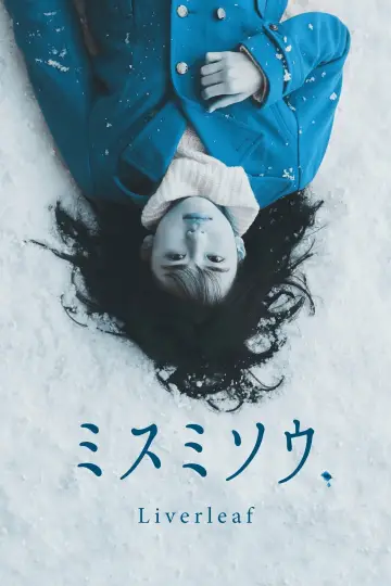 Poster to the movie "Liverleaf" #1835516