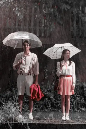 Poster to the movie "Be With You" #330424