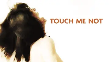Backdrop to the movie "Touch Me Not" #1869411