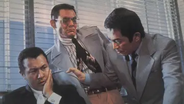Violent Fraternity Poster