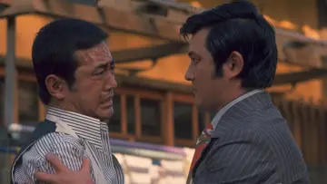 The Maizuru Showdown between The Yakuza Brothers Poster