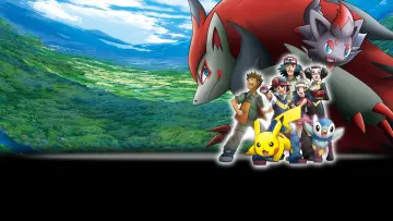 Backdrop to the movie "Pokémon: Zoroark - Master of Illusions" #937258