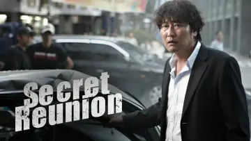 Backdrop to the movie "Secret Reunion" #1086878