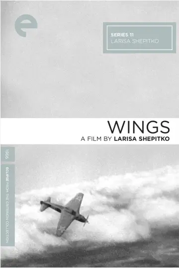 Poster to the movie "Wings" #1351082