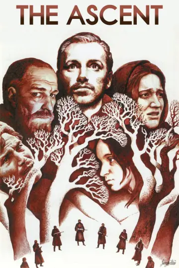 Poster to the movie "The Ascent" #1050396