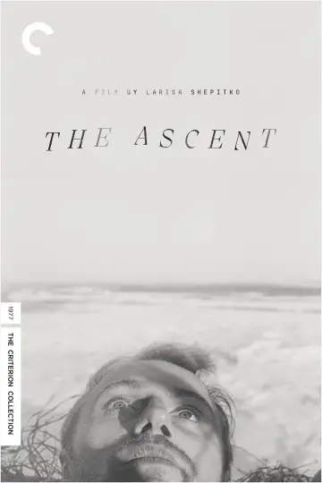 Poster to the movie "The Ascent" #1050403