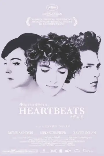 Poster to the movie "Heartbeats" #1834222
