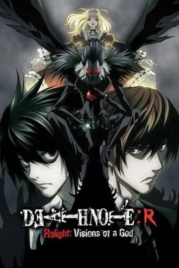 Poster to the movie "Death Note Relight 1: Visions of a God" #865073