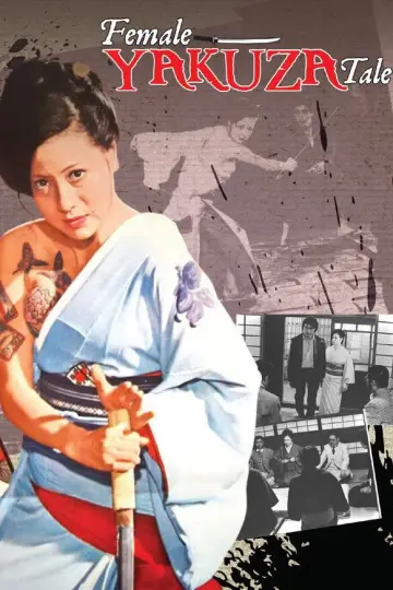 Poster to the movie "Female Yakuza Tale" #972512