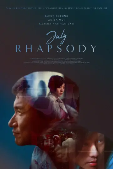 Poster to the movie "July Rhapsody" #1095248