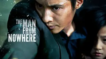 Backdrop to the movie "The Man from Nowhere" #1731918