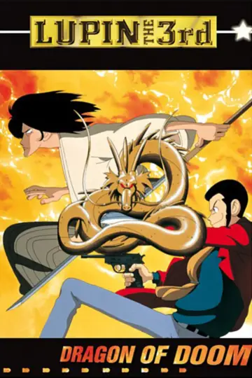 Poster to the movie "Lupin the Third: Dragon of Doom" #941903