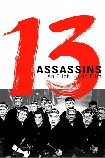 Poster to the movie "13 Assassins" #1522507