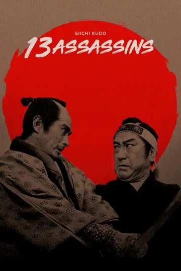 Poster to the movie "13 Assassins" #1522508