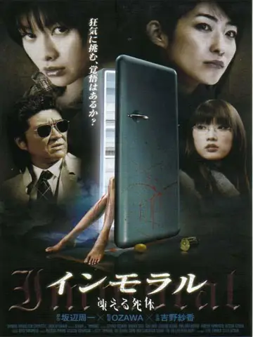 Immoral Poster