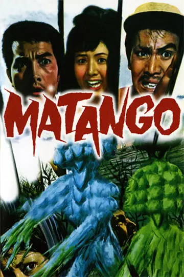 Poster to the movie "Matango" #947671