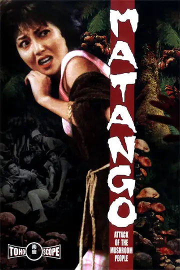 Poster to the movie "Matango" #947677