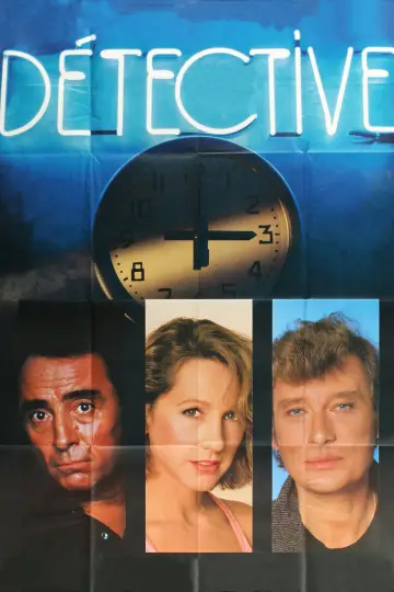 Poster to the movie "Detective" #1854636