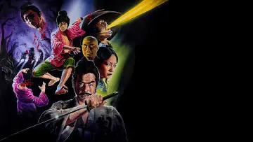 Backdrop to the movie "Ninja Wars" #1885127