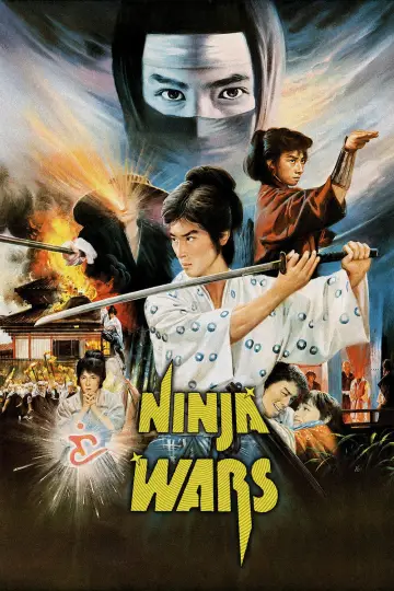 Poster to the movie "Ninja Wars" #1885153