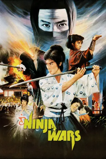 Poster to the movie "Ninja Wars" #1885155