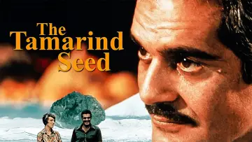 Backdrop to the movie "The Tamarind Seed" #1858404