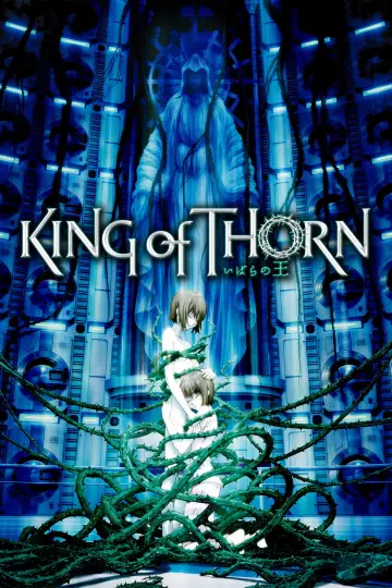 Poster to the movie "King of Thorn" #1043704